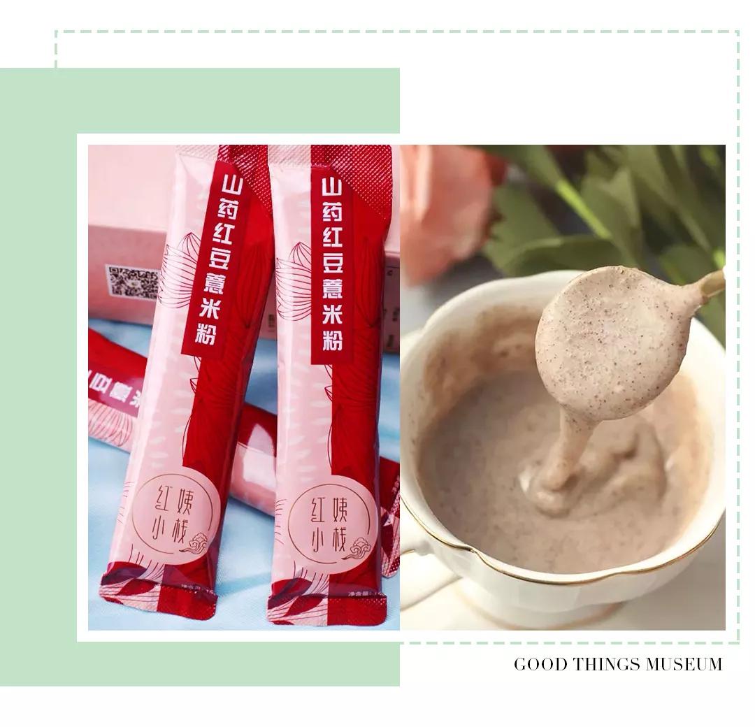 回购率最高的10种美食,回购率最高有特色的零食