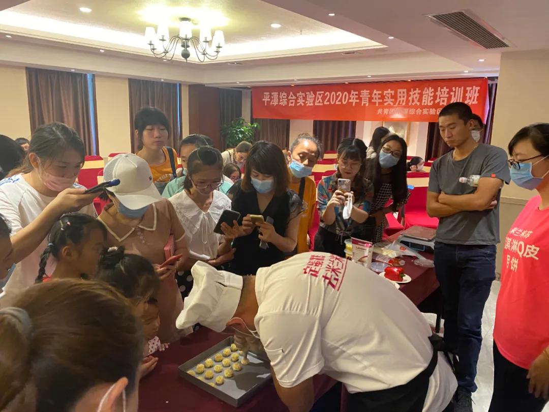 村级脱贫攻坚培训班,助力乡村振兴免费技能培训