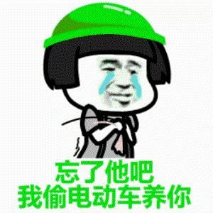 粤语中的“AAB”叠词,你认识哪一些?