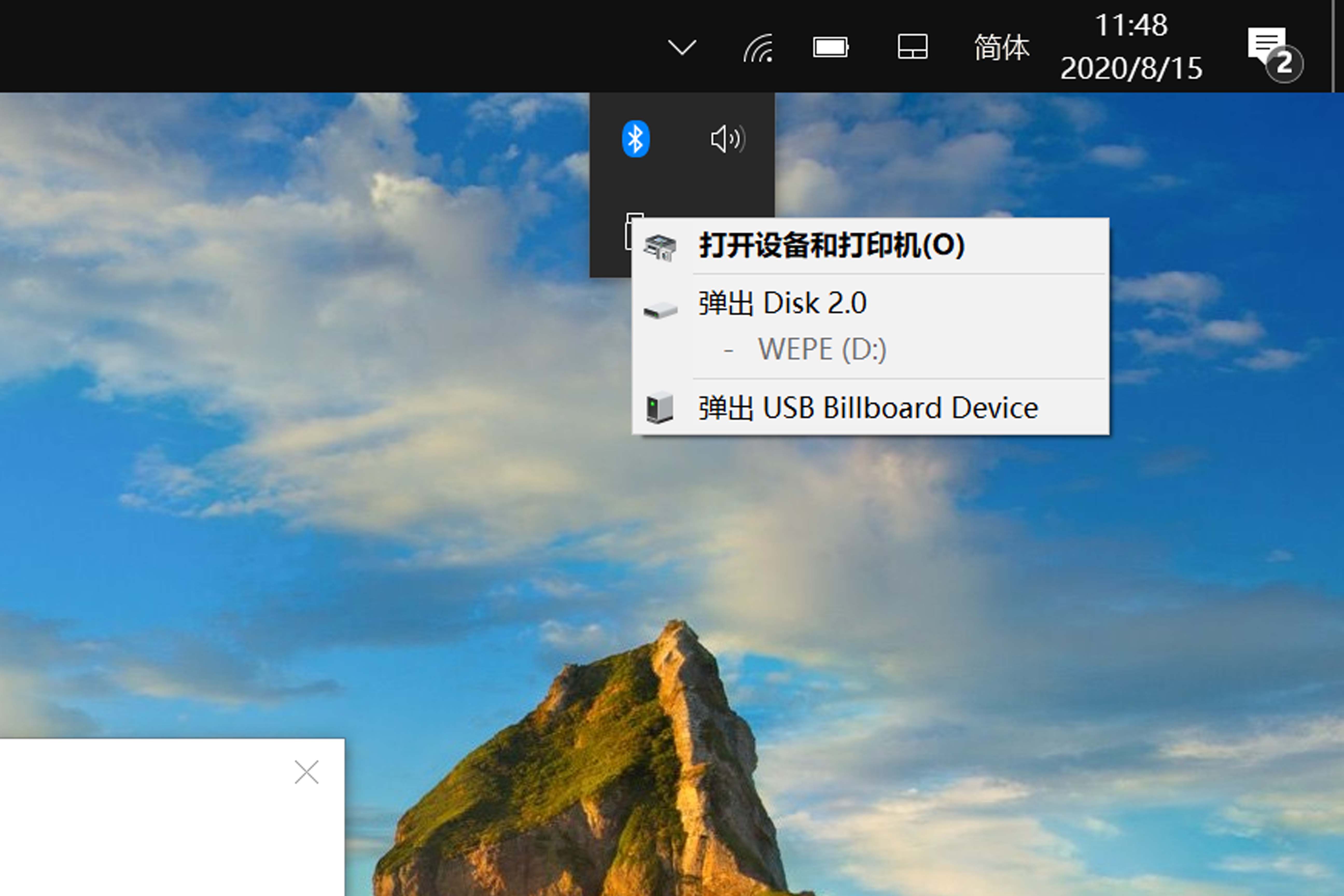 surfacego扩展坞一代,surfacego扩展坞