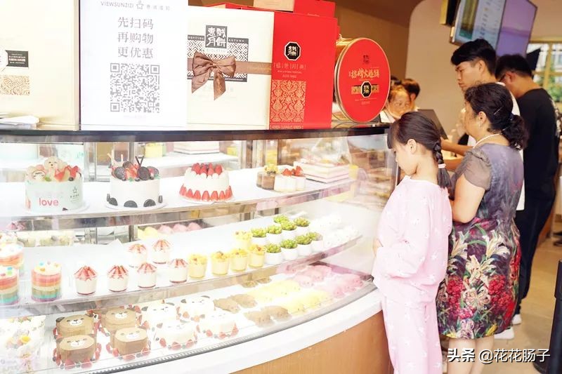 贵阳买一送一的店铺,贵阳草莓蛋糕推荐