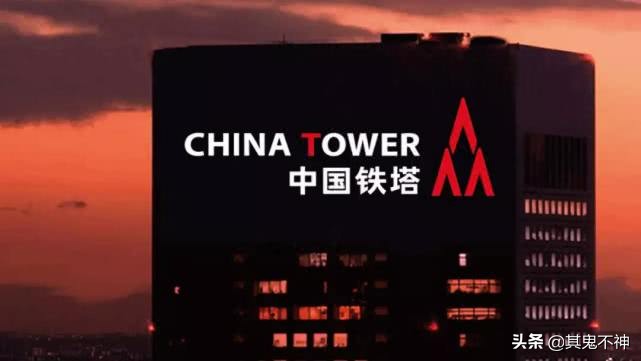 中国联通贷款怎么贷,中国联通贷款简介