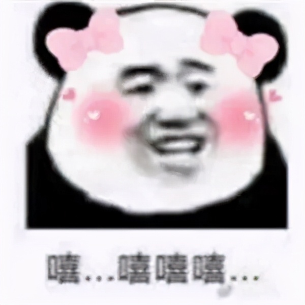 成都互联网公司一览表,成都大厂互联网公司有哪些