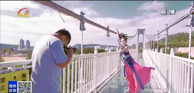 你好庆阳,庆阳新闻2021年7月