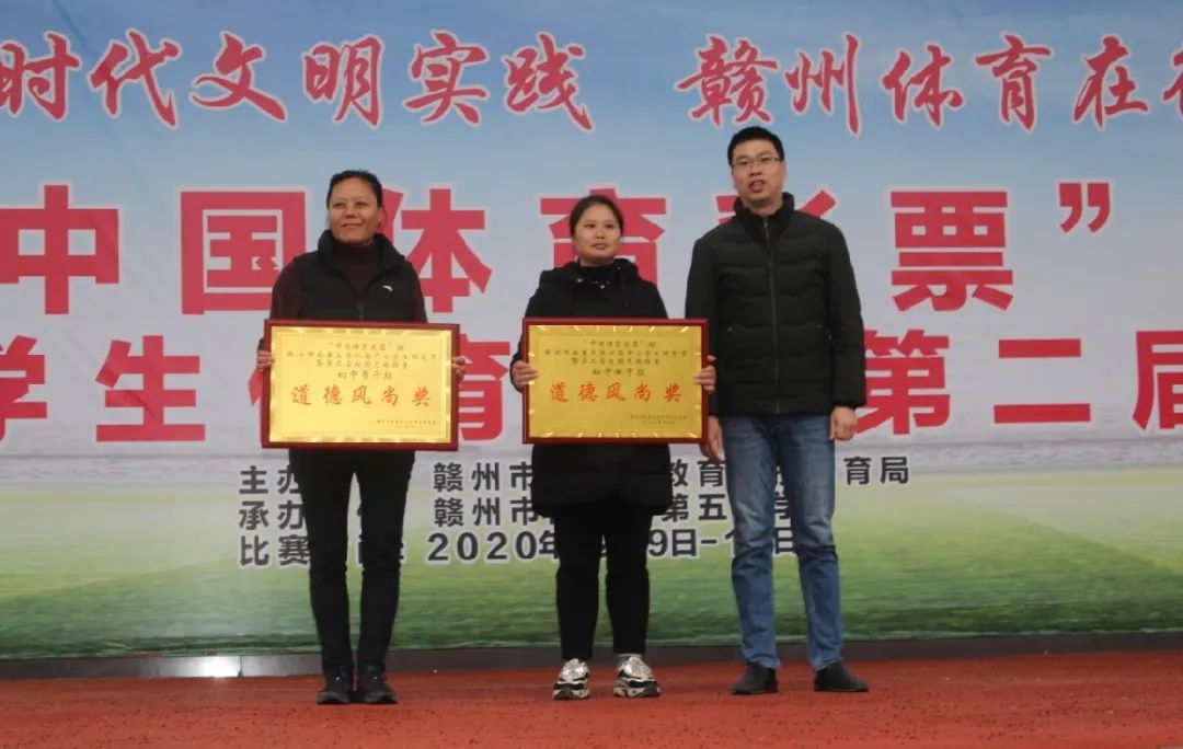 赛出风采打出水平,赛出风采赛出水平英语