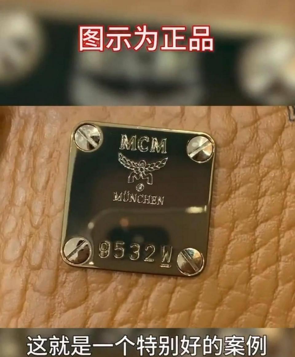 mcm背包怎么样,mcm背包必买款