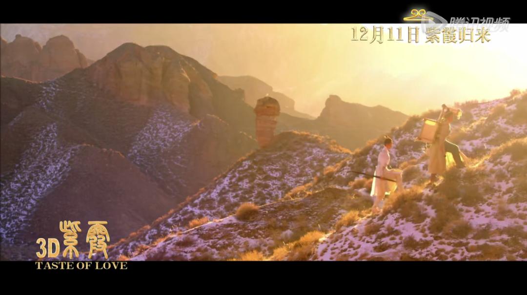 张掖七彩丹霞拍过哪个电影,张掖七彩丹霞拍过的电影