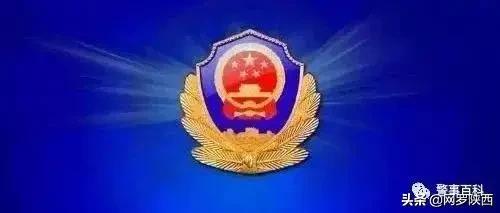 刑事疑难案件案例大全,刑事法律问题30个