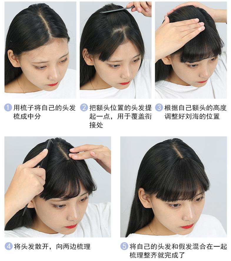 蒋梦婕秃头,蒋梦婕综艺看头发