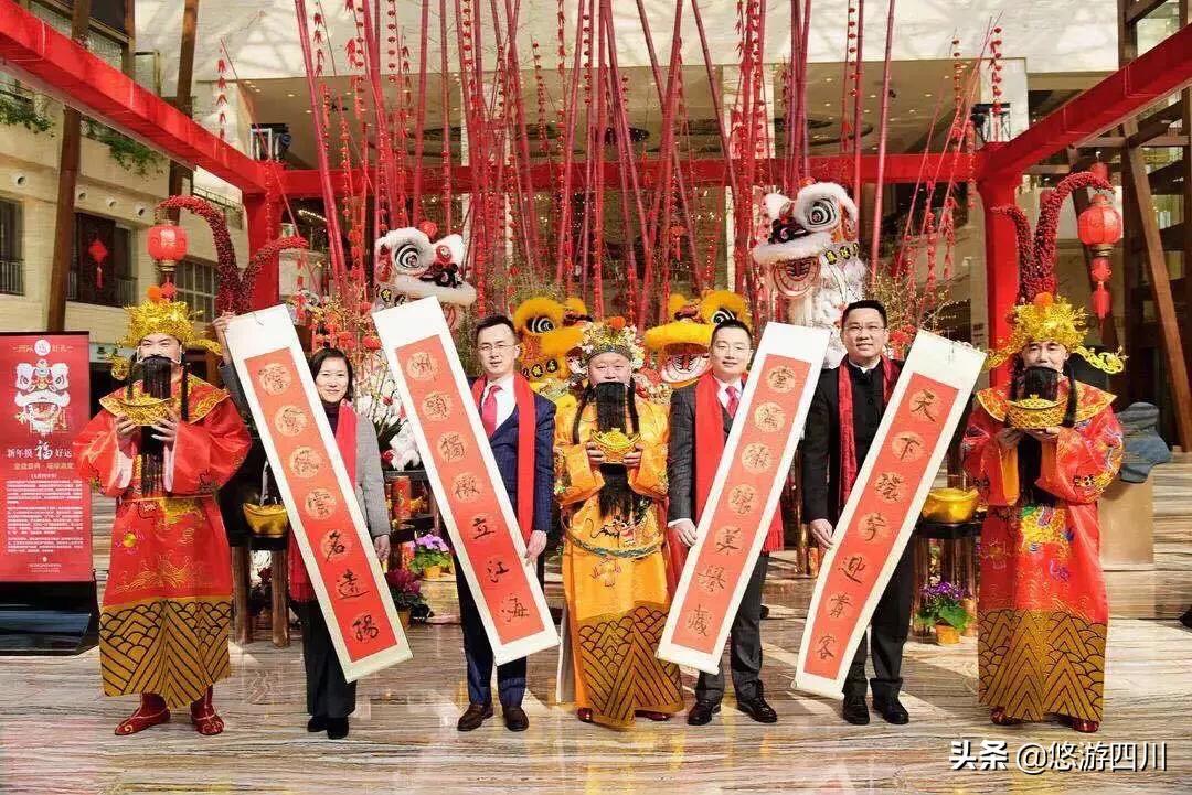 成都环球洲际酒店过年礼物,狮王新春送福来