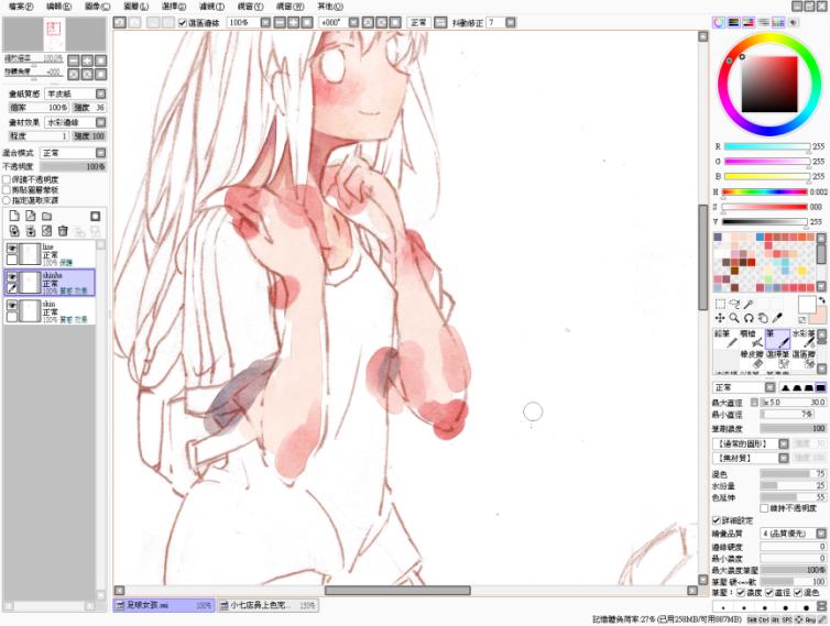 sai水彩画的完整步骤,sai画水彩场景怎么画