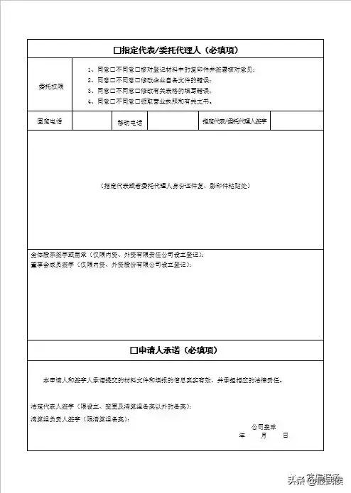 开一家书店有什么条件,想开家书店该怎么做