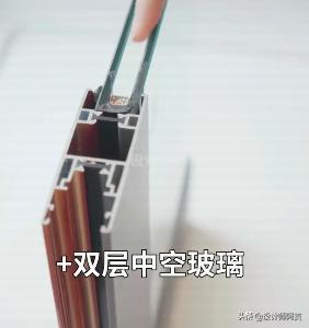 花两万多封阳台价格正常吗,有没有必要花两万封阳台