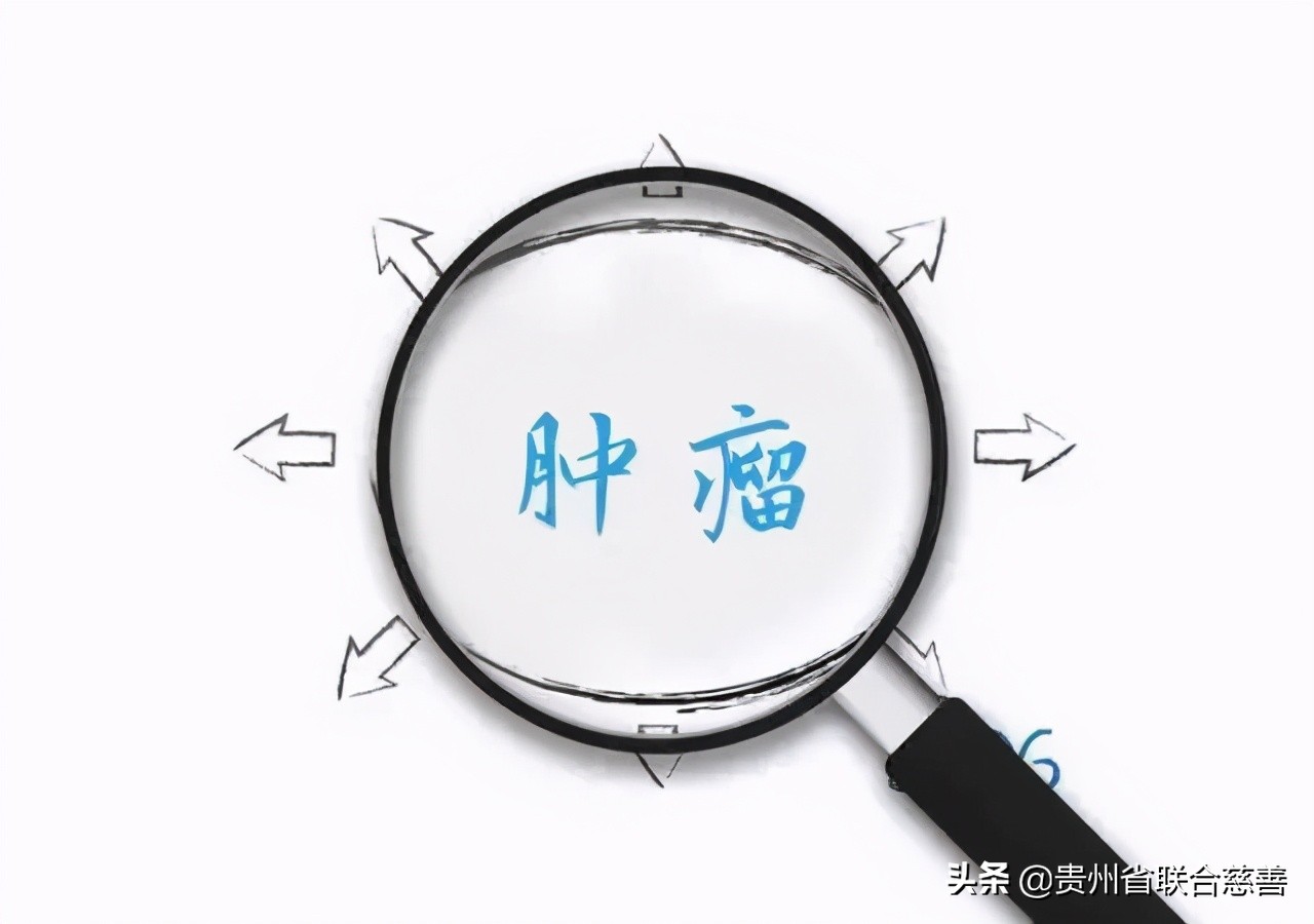 全国肿瘤医院防治宣传周,全国肿瘤防治宣传周