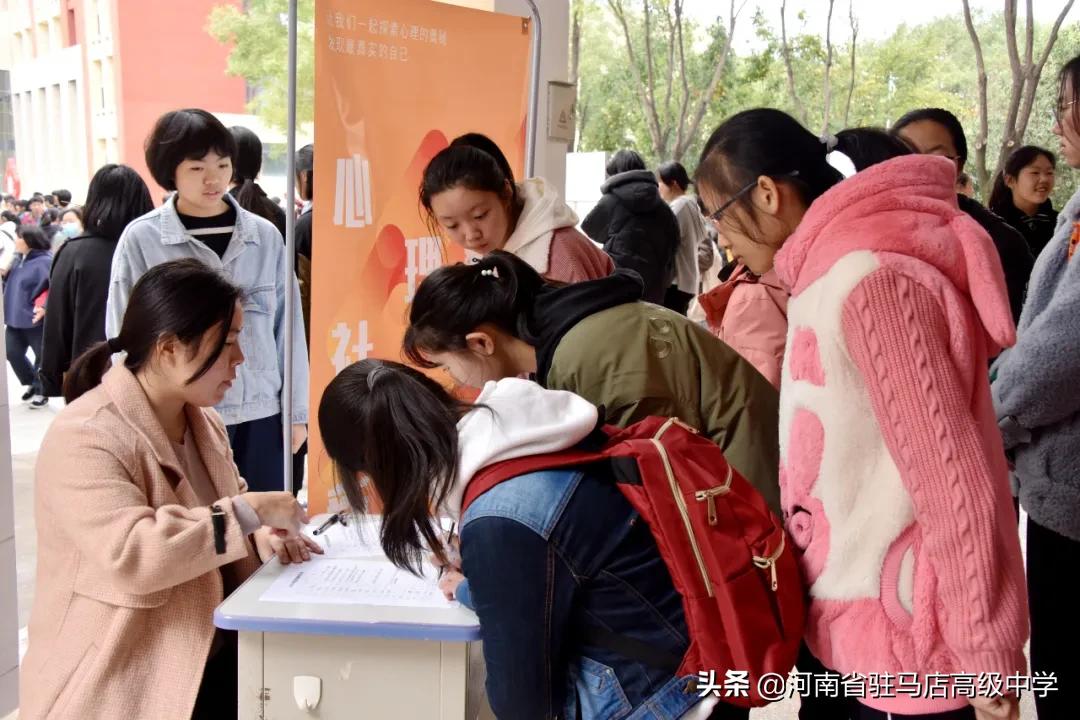 东南大学社团招新百团大战,山东工商学院百团大战社团招新