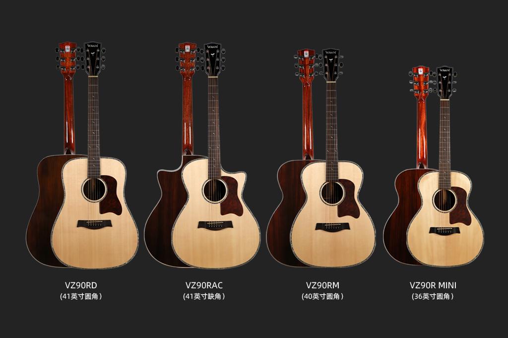 吉他新手扫弦容易弹的歌,新手学吉他如何挑选吉他购买吉他