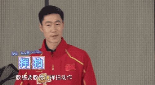 王励勤乒乓球教程,乒乓球如何训练爆发力