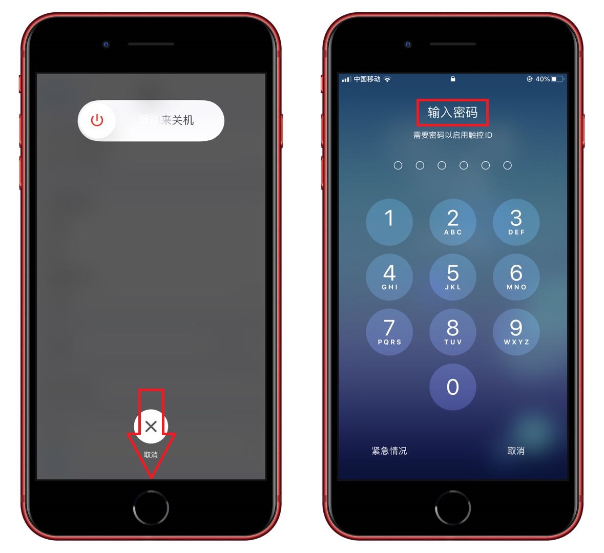 iphone13pro垃圾缓存怎么清理,iphone13怎么清除app缓存数据