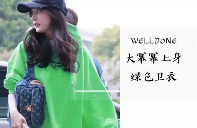 “10个中国大学生,怎么8个穿着原价上万的潮牌”