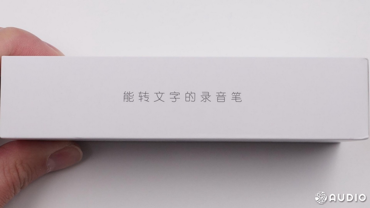 搜狗录音笔c1测评,录音笔拆机