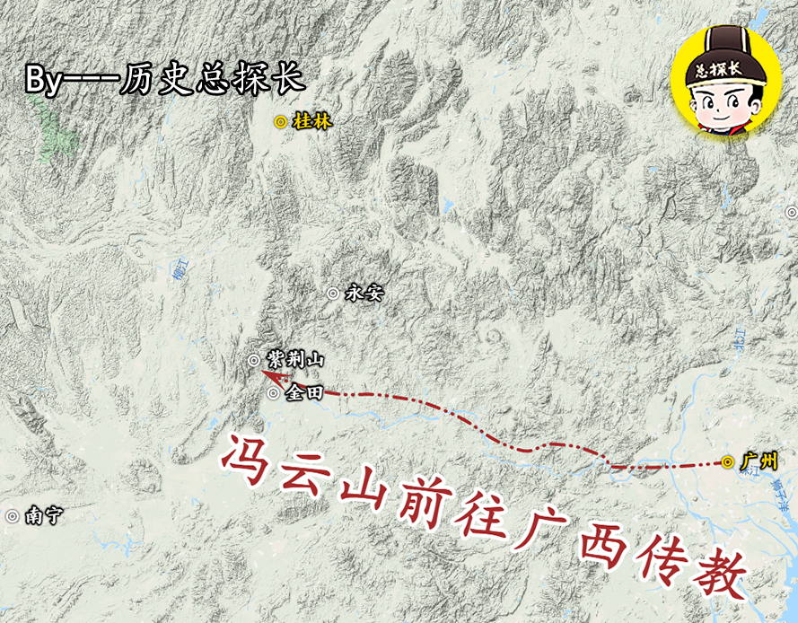 洪秀全金田起义过程,太平天国洪秀全金田起义