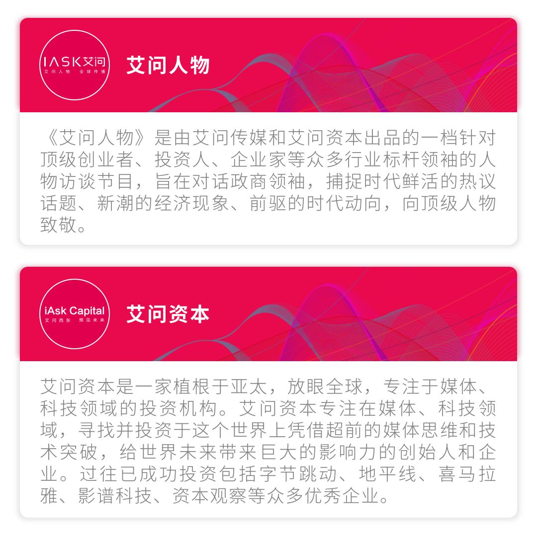 从顶级潮牌到拖欠房租,斗赢了亲兄弟的三叶草却败给了病毒?