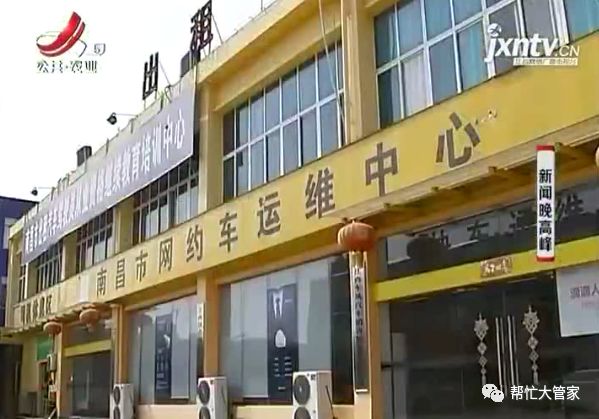 车辆被拖走一个月还没还款,车子被拖走需要交多少钱南昌