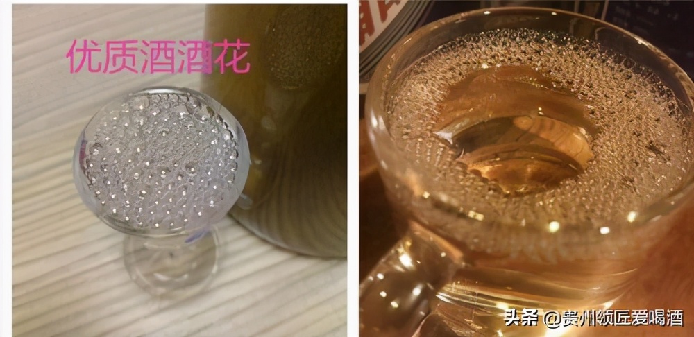 白酒真正好喝的有哪些,白酒排行榜前二十名白酒哪个好喝