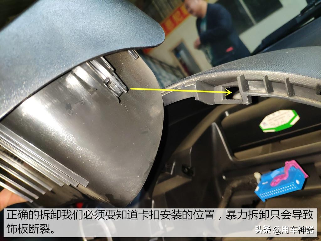 车辆仪表不显示了什么情况,车辆仪表无任何反应