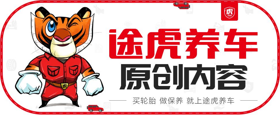 浓缩玻璃水掺自来水还是纯净水,汽车玻璃水用完了可以加水吗