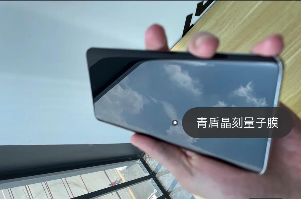 华为p50pro贴膜什么样的好,华为p50pro手机贴膜视频教程
