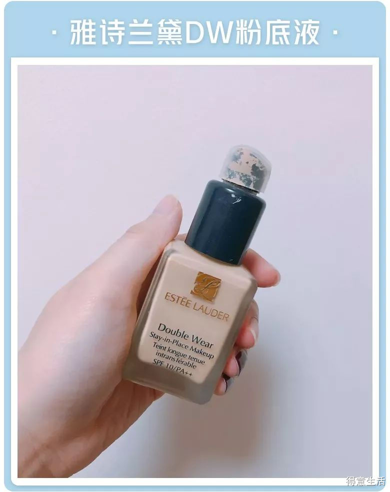 月入多少可以用上千护肤品,月入五千用什么护肤品