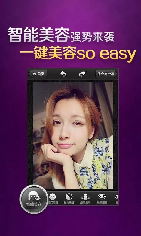 曾经女性手机市场的「王者」，却在今天宣布死亡