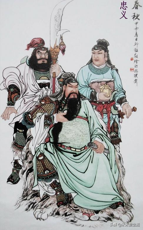 关羽赵云后代,关羽为何被后人称为武圣