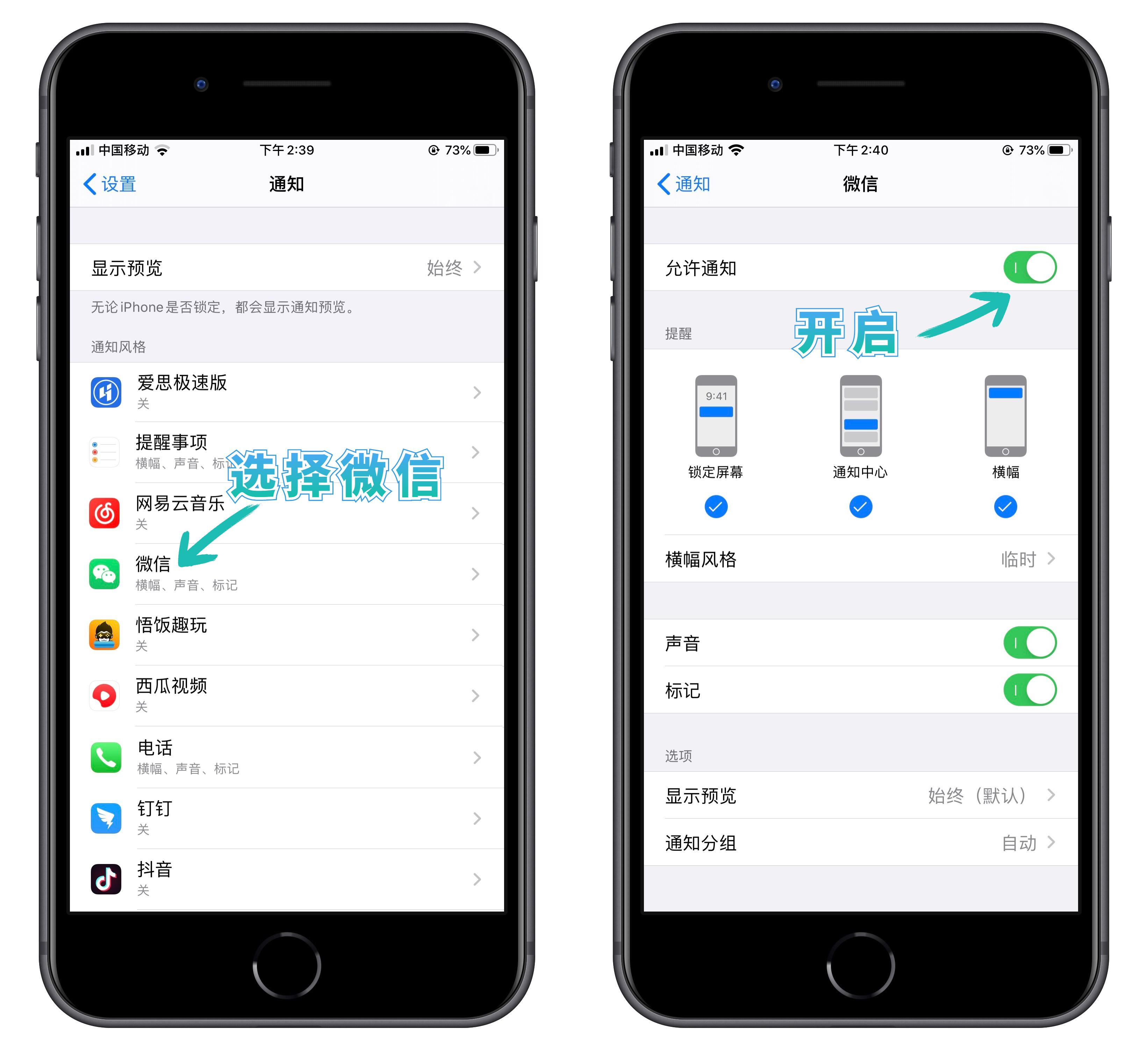 iphone消息延迟秒回,iphone消息延迟会很经常吗