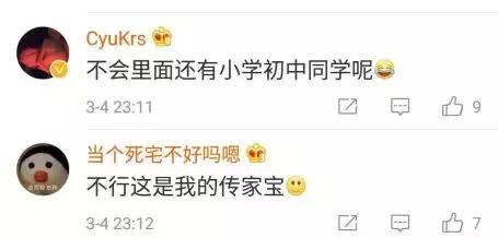 怎么样注销qq号码,qq如何注销实名制