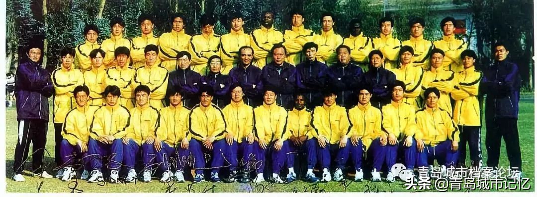 青岛海牛球迷海纳百川,青岛足球海牛球迷