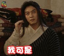 网络流行的痔疮膏去黑眼圈,痔疮膏擦脸治黑眼圈