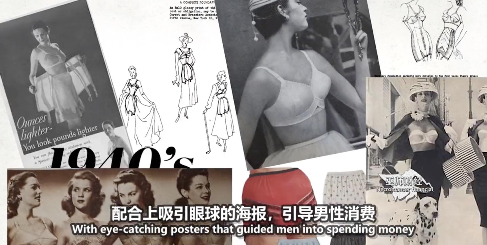 维多利亚跟维密有什么关系吗,维多利亚的秘密和维密有关系吗