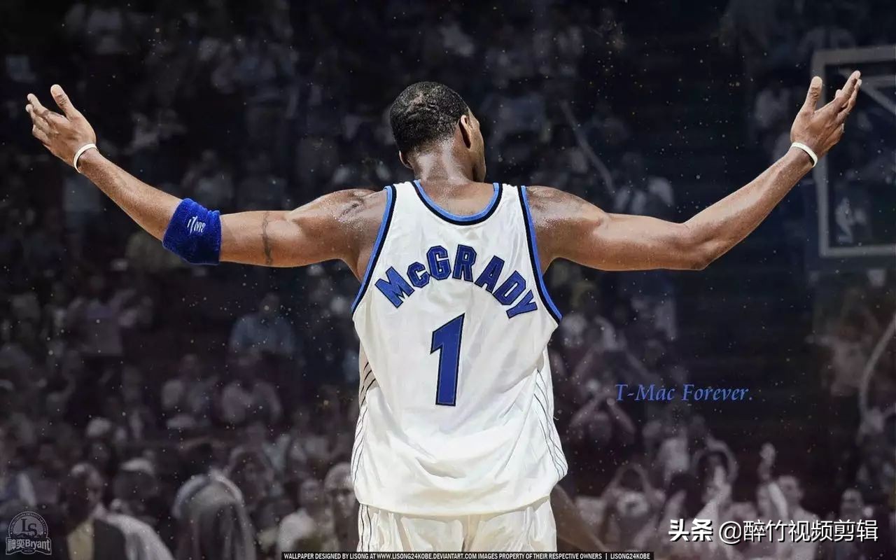 麦迪得分能力在如今有多强,麦迪巅峰时期场均得分