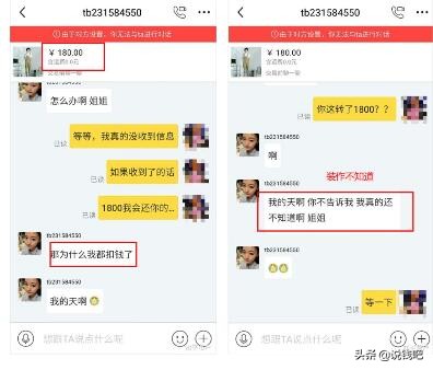 闲鱼复盘知识大全,闲鱼卖单反套路