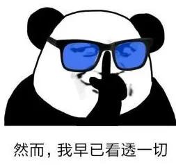 万国觉醒黑楼兰互捶视频,万国觉醒黑楼兰被清零