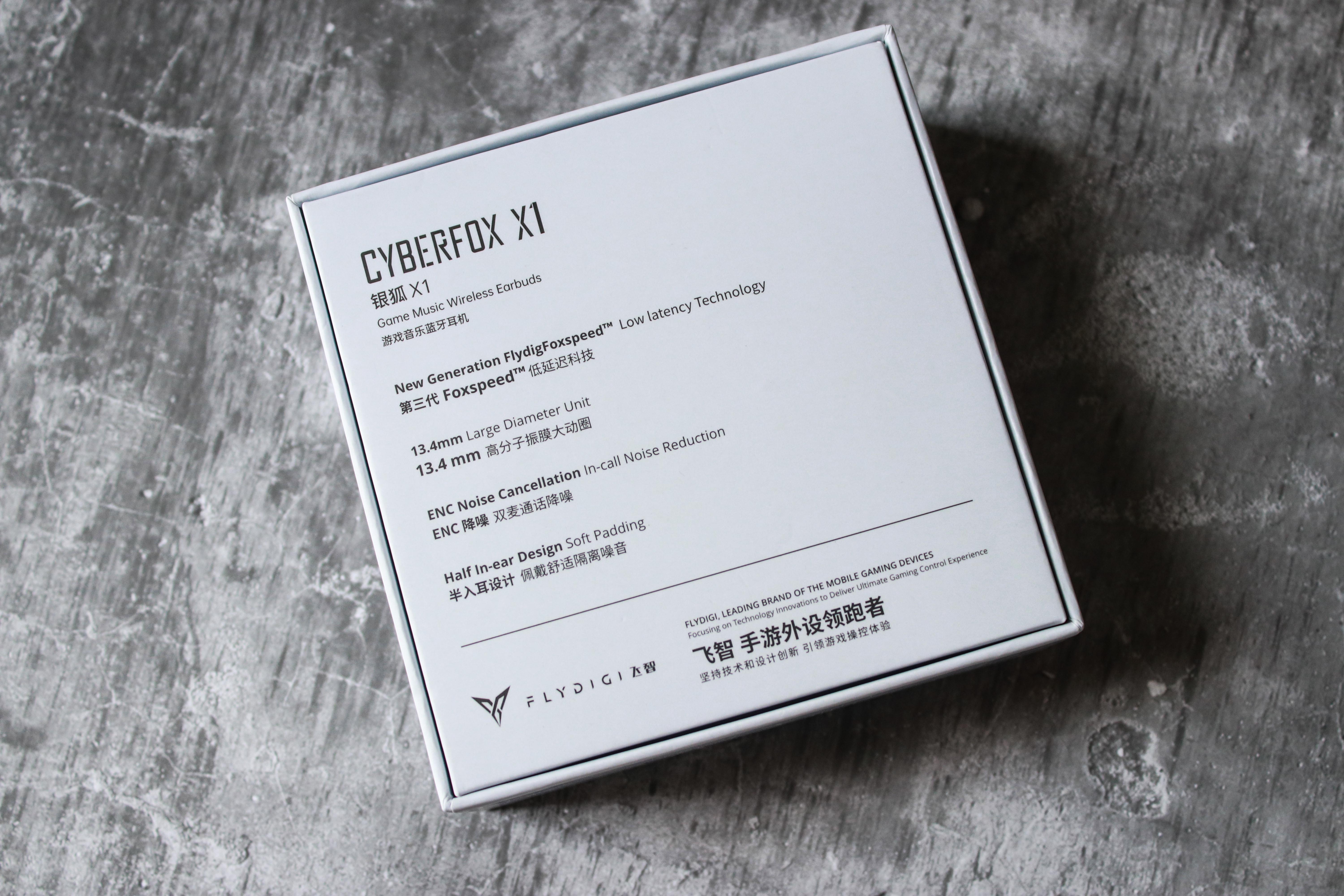 飞智x1低延迟蓝牙耳机如何,蓝牙耳机飞智x1怎么样