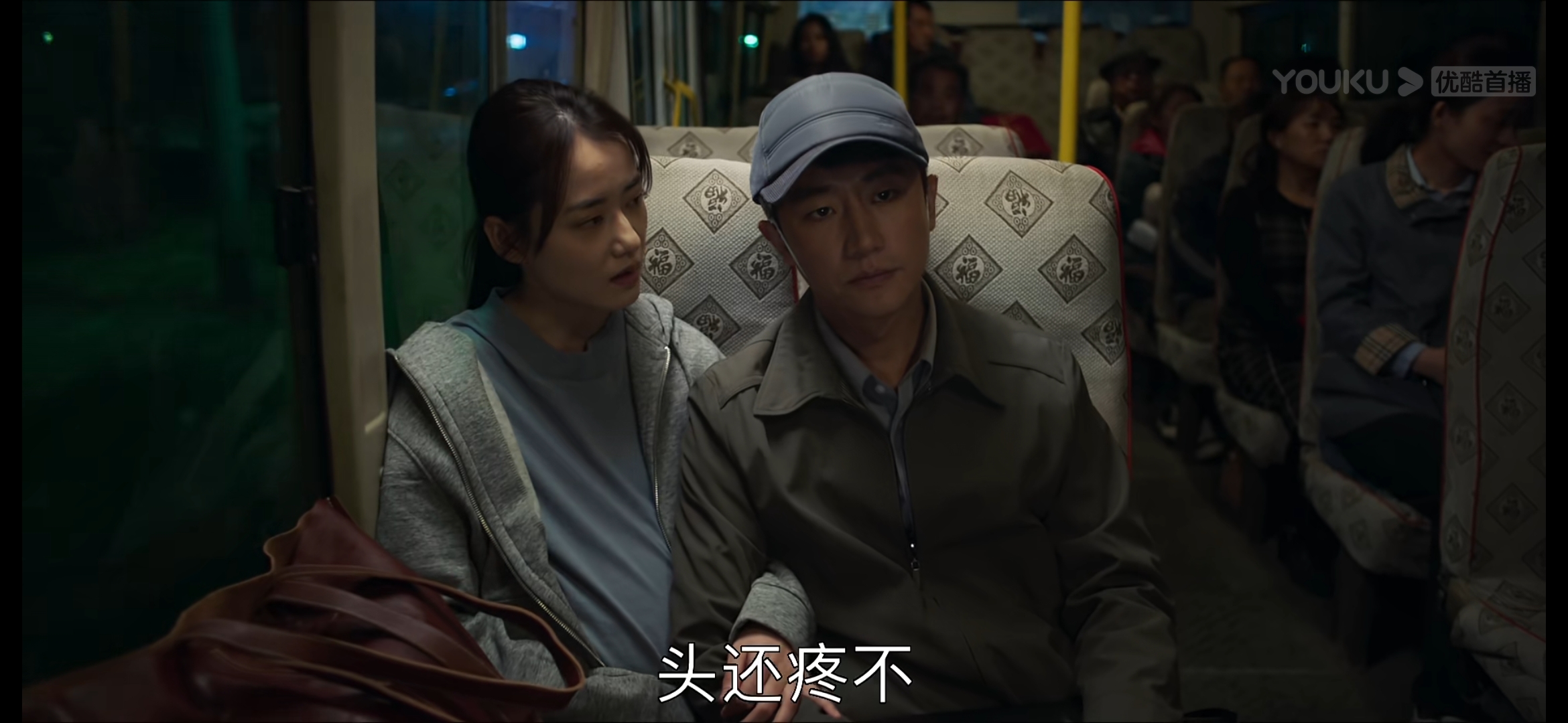 山海情麦苗和得宝有没有在一起,山海情里得宝和麦苗在一起了吗