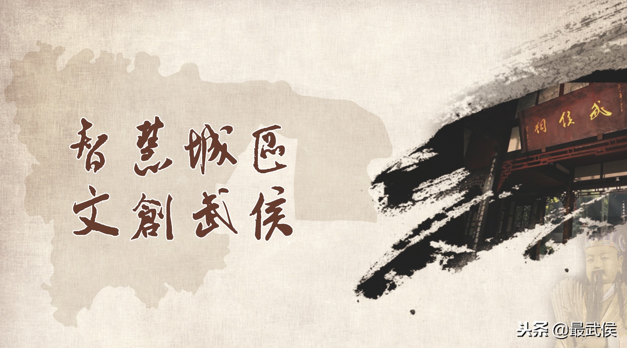 艾滋病是世界艾滋病日吗,世界艾滋病日科普视频