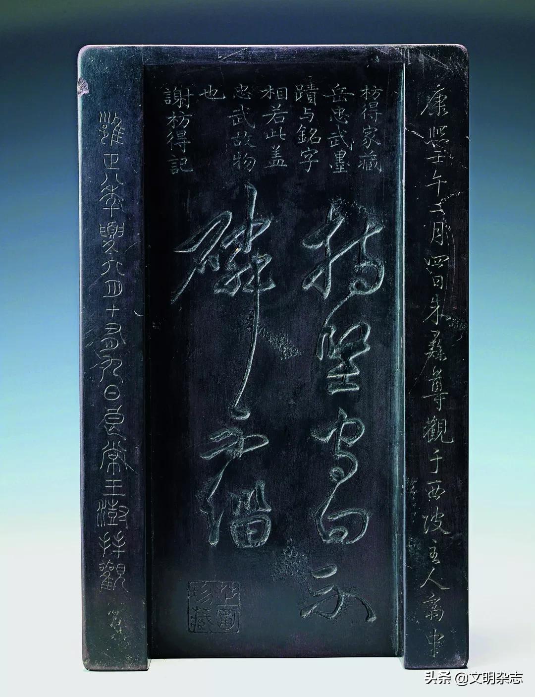 长物为伴：宋明文人雅致生活