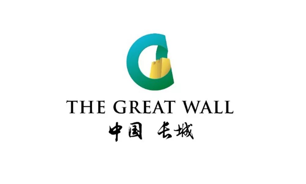 长城入选世界遗产名录,长城商标征集