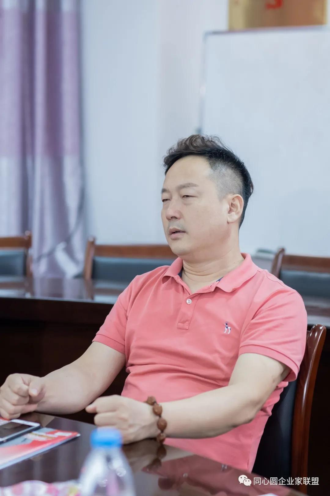 同心圆职业培训学校,同心圆企业家联盟年会