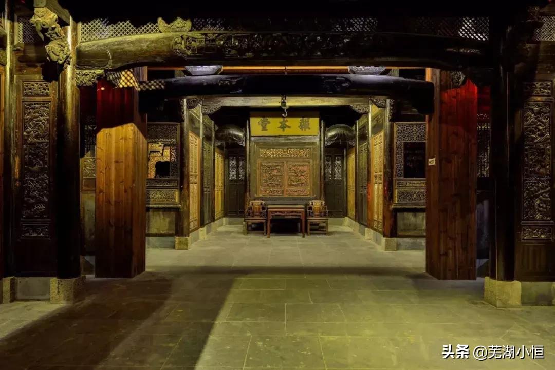 安徽省芜湖小恒,芜湖市小恒