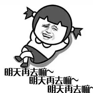 谢邀，人在武侯，准备去健身